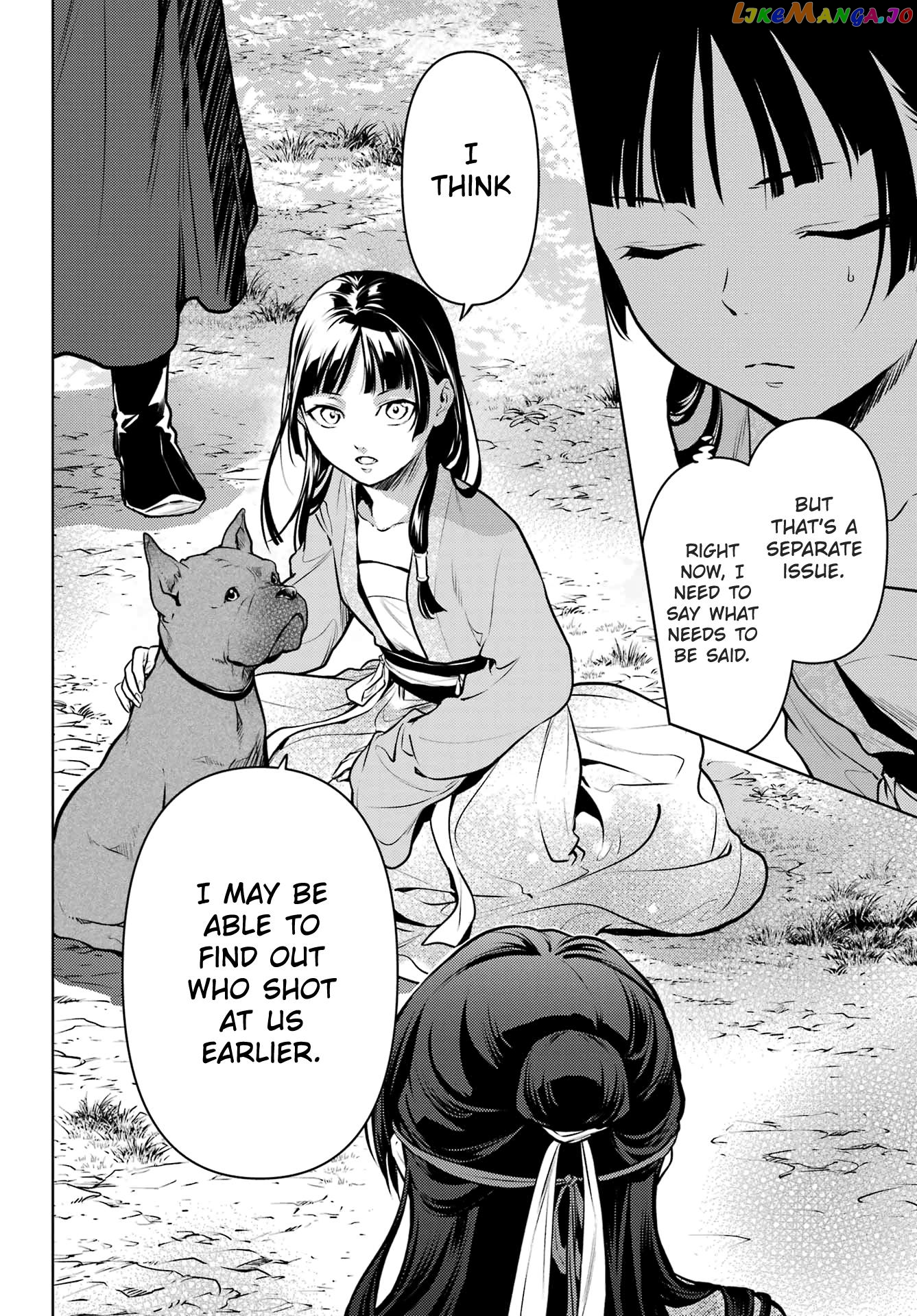 Kusuriya No Hitorigoto Chapter 63.2 image 09